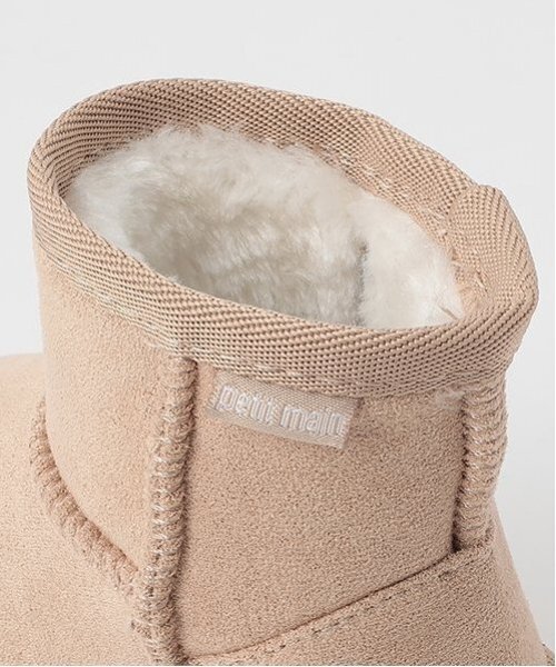 petit main（プティマイン）の「【防汚】ムートンブーツ（ブーツ・キッズ・ライトピンク/ブラック/チャコール/ラベンダー/ベージュ・16cm/15cm/14cm/13cm/19cm/18cm/17cm）」の7枚目の写真