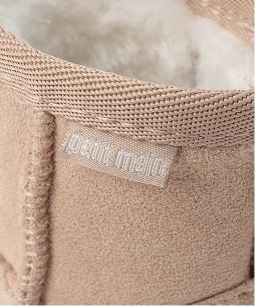 petit main（プティマイン）の「【防汚】ムートンブーツ（ブーツ・キッズ・ライトピンク/ブラック/チャコール/ラベンダー/ベージュ・16cm/15cm/14cm/13cm/19cm/18cm/17cm）」の8枚目の写真