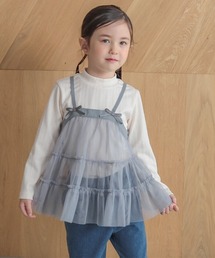 n.o.u.s（ノウズ）の「n.o.u.s レイヤードトップス（Tシャツ/カットソー）」