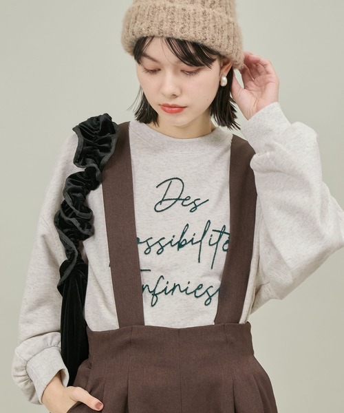 ROPE' PICNIC（ロペピクニック）の「ブラッシュ刺繍スウェット/吸水速乾（スウェット・レディース・ライトグレー/チャコールグレー/グレー系その他・38）」の3枚目の写真