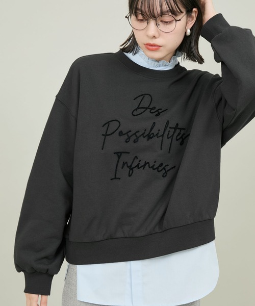 ROPE' PICNIC（ロペピクニック）の「ブラッシュ刺繍スウェット/吸水速乾（スウェット・レディース・ライトグレー/チャコールグレー/グレー系その他・38）」の2枚目の写真