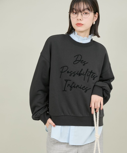 ROPE' PICNIC（ロペピクニック）の「ブラッシュ刺繍スウェット/吸水速乾（スウェット・レディース・ライトグレー/チャコールグレー/グレー系その他・38）」の21枚目の写真