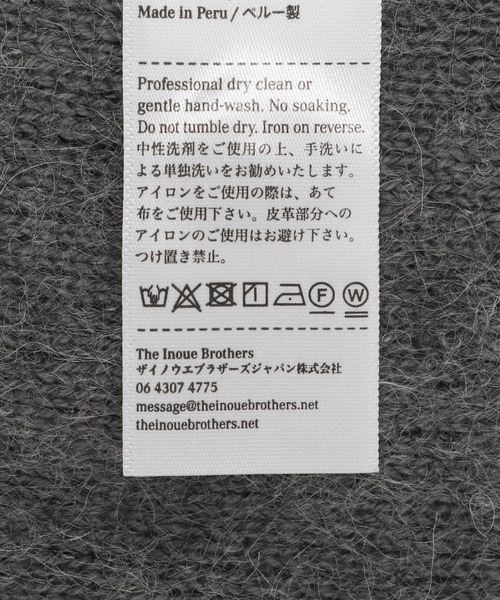 THE INOUE BROTHERS(ザイノウエブラザーズ)の「THE INOUE BROTHERS Suri Cardigan(カーディガン/ボレロ・メンズ・グレー/ブラック・MEDIUM/LARGE)」の14枚目の写真