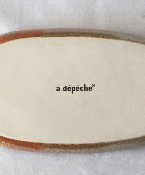 a.depeche(アデペシュ)の「【a.depeche/アデペシュ】小物トレイ eclat tray soil おしゃれなギフトに最適!(インテリア雑貨・レディース・ブラウン・FREE)」の5枚目の写真