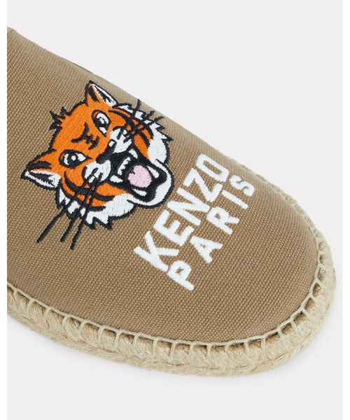 KENZO(ケンゾー)の「'Lucky Tiger' エンブロイド キャンバス エスパドリーユ(その他シューズ・メンズ・ベージュ系その他4・41/42)」の6枚目の写真