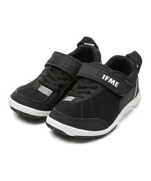 KIDS|IFME Tag hunter