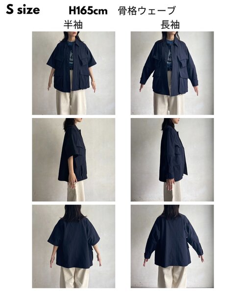 wus wading.utility shirt サイズL ネイビー　CPCM GENKI's企画】全国のパパへおすすめしたいW.U.S🔥詳しくご紹介