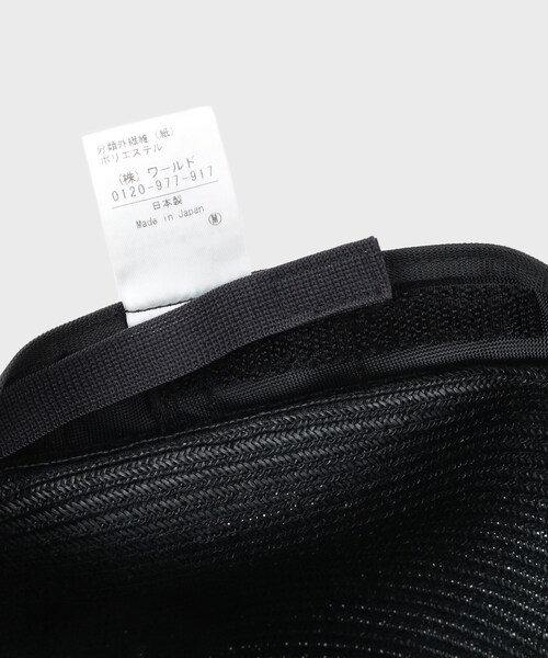 COUP DE CHANCE（クードシャンス）の「ブレードハット／ 日本製／サイズ調整可／良質な大人の帽子／シンプル＆エレガント！（ハット・レディース・ブラック・00）」の3枚目の写真