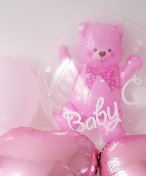 Port / ポート 】 ベビーシャワー くまちゃん バルーン / ジェンダーリ