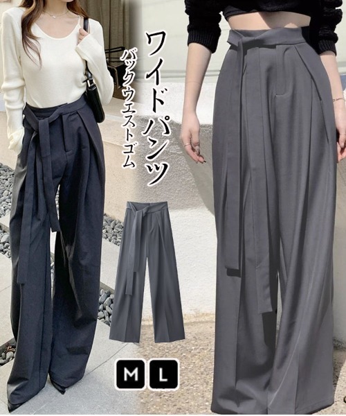shoppinggo(ショッピングゴー)の「ワイドパンツ タックワイドパンツ(カーゴパンツ・レディース・ブラック系その他/グレー/ブラック/グレー系その他・L/M)」の19枚目の写真