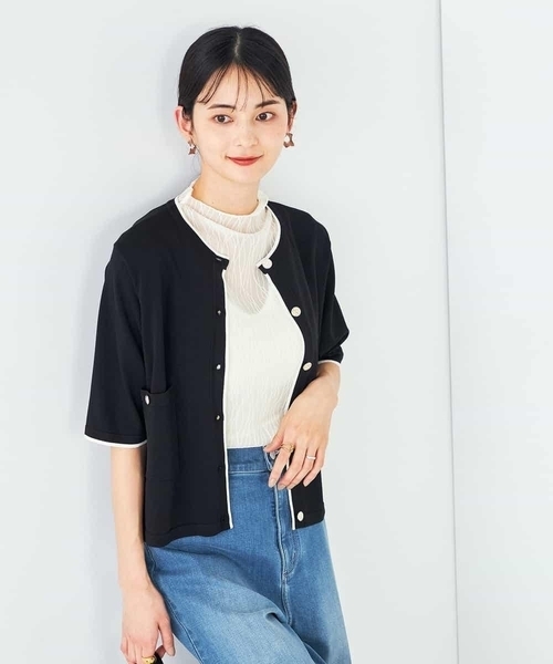 a.v.v(アーヴェヴェ)の「【UVカット/接触冷感】バイカラーハーフスリーブカーディガン(カーディガン/ボレロ・レディース・ホワイト/ブラック・40/38)」の14枚目の写真