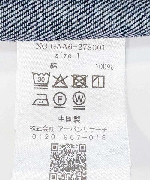 新品　かぐれ　『ユニセックス』デニムカバーオール　INDIGO かぐれ（カグレ）の「『ユニセックス』デニムカバーオール