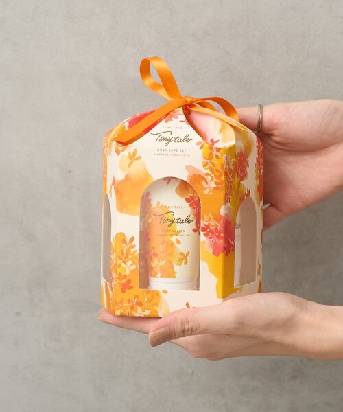 （シェリーメイ大好き♥）オールインワンクリーム200g シェリミー コスメ 2405 - クーリア・オンラインストア