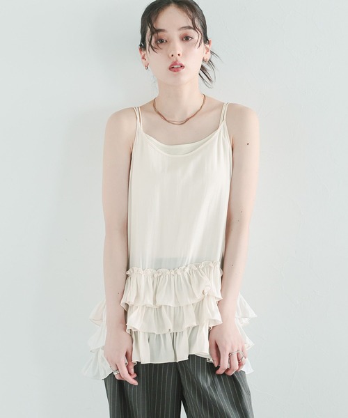 フリルレイヤードキャミソール（キャミソール）｜RAGEBLUE（レイジ