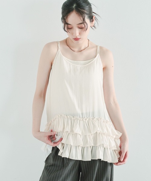 フリルレイヤードキャミソール（キャミソール）｜RAGEBLUE（レイジ