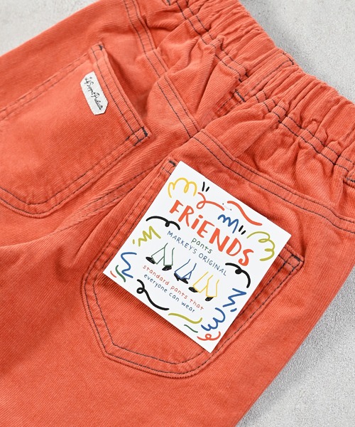 Life Support Products（ライフサポートプロダクツ）の「コールテンFRIENDSパンツ（その他パンツ・キッズ・ネイビー/ライトグレー/ブラウン/テラコッタ/ライトブルー・90/100/110/120/80/130/95/140/150）」の17枚目の写真