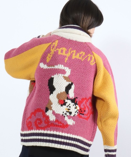 HOUSTON(ヒューストン)の「HOUSTON(ヒューストン)SOUVENIA COWCHIN SWETER(CAT・DANCE)カウチンセータージャケット レディース(カーディガン/ボレロ・レディース・ブルー系1/ピンク系1/ピンク系2/ナチュラル・1/0)」の5枚目の写真
