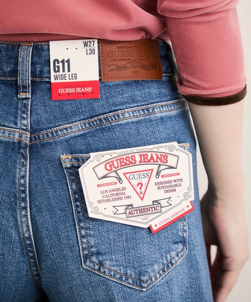 GUESS(ゲス)】WIDE LEG TWISTED（デニムパンツ）｜GUESS JEANS（ゲス