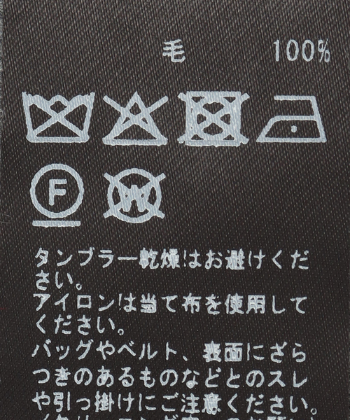 IENA（イエナ）の「フードマフラー（ストール/ショール・レディース・グレー/アイボリー・FREE）」の4枚目の写真