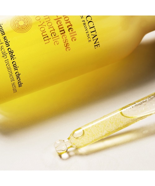 イモーテル プロユース アドバンストスカルプセラム 50mL エイジング