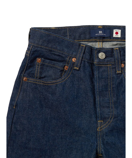 Levi's/リーバイス BLUETAB(TM) 501(R)70S ジーンズ MADE IN JAPAN