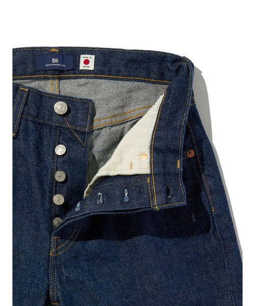 Levi's(リーバイス)の「Levi's/リーバイス BLUETAB(TM) 501(R)70S ジーンズ MADE IN JAPAN(デニムパンツ・レディース・ダークインディゴブルー・23inch/24inch/25inch/26inch/27inch/28inch)」の9枚目の写真