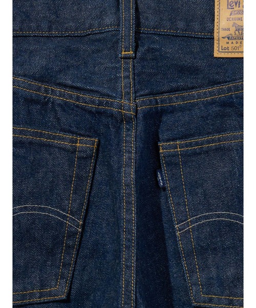 70s リーバイス 501 Levi's/リーバイス BLUETAB(TM) 501(R)70S ジーンズ MADE IN JAPAN