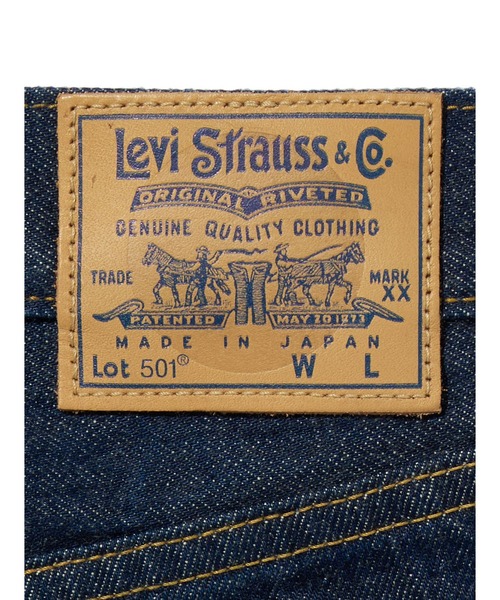 Levi's/リーバイス BLUETAB(TM) 501(R)70S ジーンズ MADE IN JAPAN