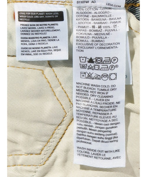 Levi's(リーバイス)の「Levi's/リーバイス BLUETAB(TM) 501(R)70S ジーンズ MADE IN JAPAN(デニムパンツ・レディース・ダークインディゴブルー・23inch/24inch/25inch/26inch/27inch/28inch)」の15枚目の写真