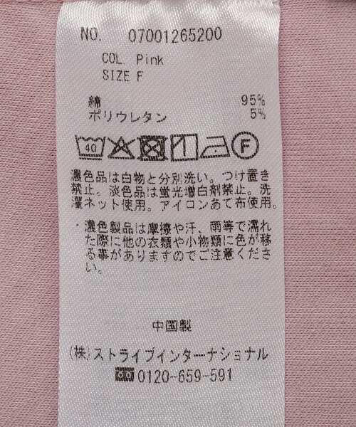 YECCA VECCA(イェッカヴェッカ)の「ダンボールフーディー(スウェット・レディース・杢グレー/ライトベージュ/ネイビー/ピンク・FREE)」の12枚目の写真