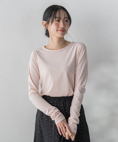 Droite lautreamont(ドロワットロートレアモン)の「シアーベロアカットソー≪手洗い可能≫(Tシャツ/カットソー・レディース・オフホワイト/ブラウン/ピンク・M)」の3枚目の写真