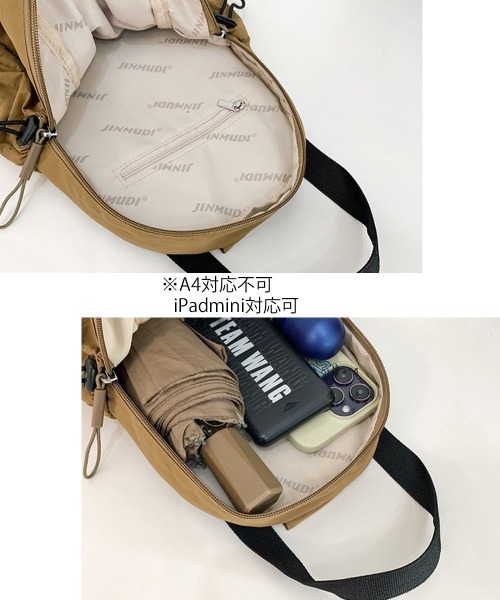 Miniministore(ミニミニストア)の「ミニリュック2wayナイロンバッグ小さめ(バックパック/リュック・レディース・ブラック/アイボリー/カーキ/ラベンダー/イエロー/キャメル・FREE)」の18枚目の写真