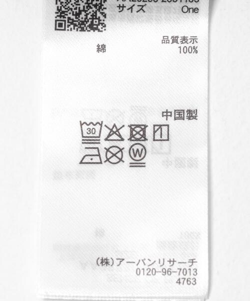 SENSE OF PLACE by URBAN RESEARCH(センスオブプレイスバイアーバンリサーチ)の「ポケットツキシアーデニムシャツ(シャツ/ブラウス・レディース・ブラック/インディゴブルー・ONE)」の20枚目の写真