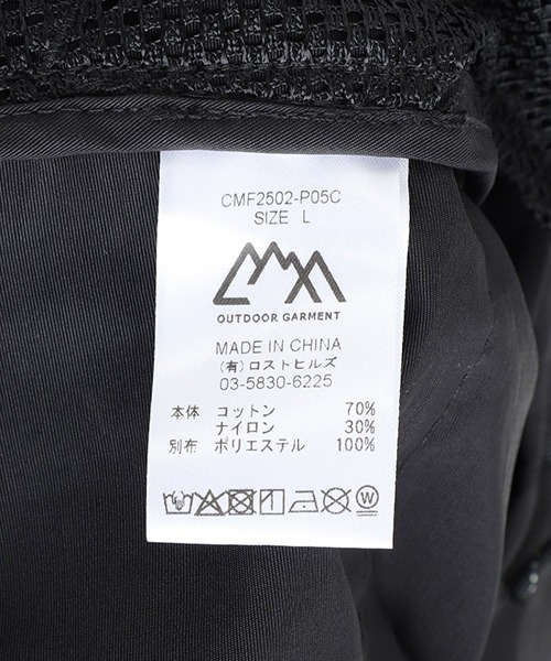 CMF OUTDOOR GARMENT（シーエムエフアウトドアガーメント）の「CMF OUTDOOR GARMENT / シーエムエフ アウトドア ガーメント：CORD PANTS：CMF2502-P05C[AST]（その他パンツ・メンズ・ブラック・L）」の7枚目の写真