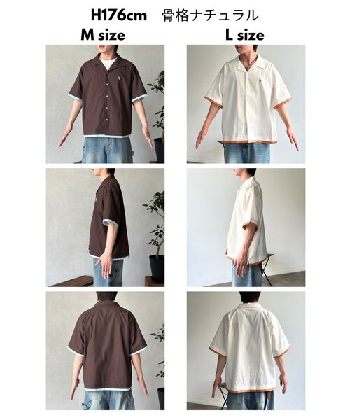 U.S. POLO ASSN.(ユーエスポロアッスン)の「【U.S. POLO ASSN.】フェイクレイヤー半袖シャツ(シャツ/ブラウス・メンズ・ブラウン/サックスブルー/アイボリー・MEDIUM/LARGE)」の9枚目の写真