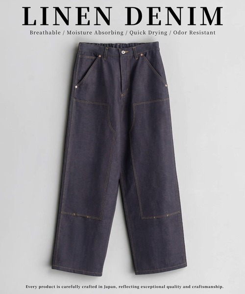 UNITED TOKYO(ユナイテッドトウキョウ)の「【数量限定/SETUP可】9.5oz LINEN DENIM ペインターパンツ |リネン混/サマーデニム/防臭性/抗菌/抗酸化/梅雨対策/べた付き防止/ムレ防止(その他パンツ・メンズ・インディゴブルー/ブラック・1/2)」の1枚目の写真