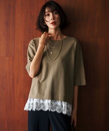 レースヘムレイヤード コンビ カットソー