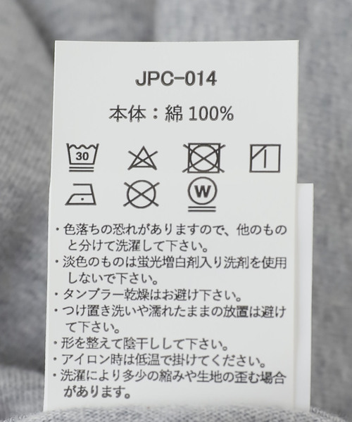 COTTON RESEARCH CLUB(コットンリサーチクラブ)の「別注【COTTON RESEARCH CLUB】OVER FIT TEE(Tシャツ/カットソー・レディース・チャコールグレー/ホワイト/ネイビー・FREE)」の7枚目の写真
