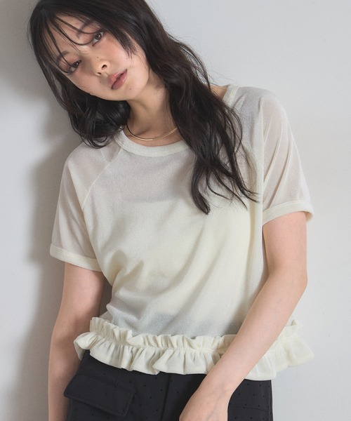&. NOSTALGIA(アンドドットノスタルジア)の「シアーフロッキー裾フリルTシャツ(Tシャツ/カットソー・レディース・オフホワイト/グレー・FREE)」の1枚目の写真