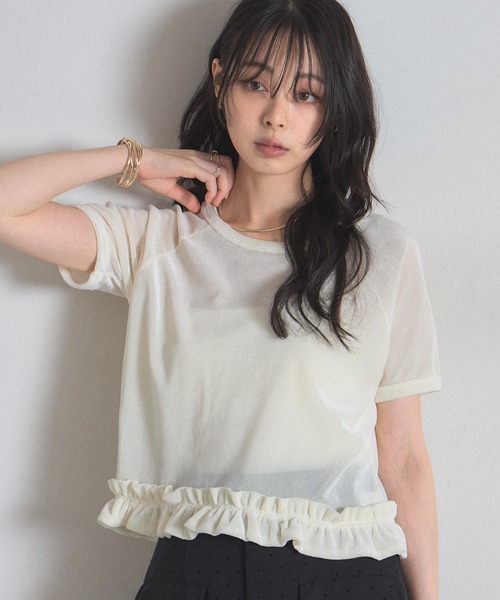 &. NOSTALGIA(アンドドットノスタルジア)の「シアーフロッキー裾フリルTシャツ(Tシャツ/カットソー・レディース・オフホワイト/グレー・FREE)」の5枚目の写真