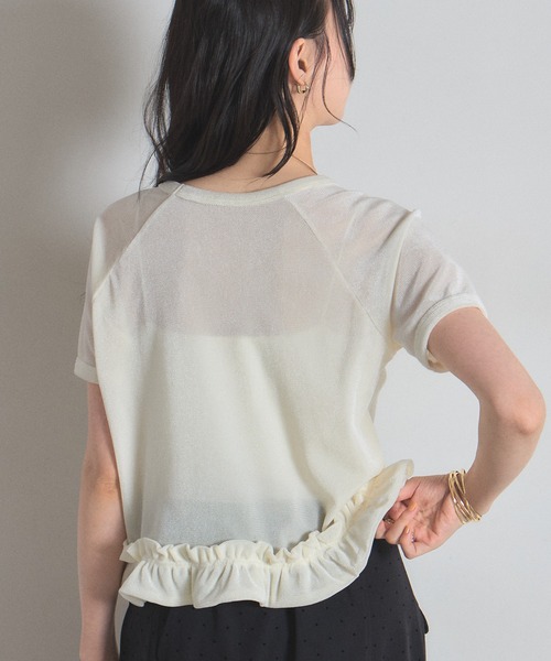 &. NOSTALGIA(アンドドットノスタルジア)の「シアーフロッキー裾フリルTシャツ(Tシャツ/カットソー・レディース・オフホワイト/グレー・FREE)」の8枚目の写真