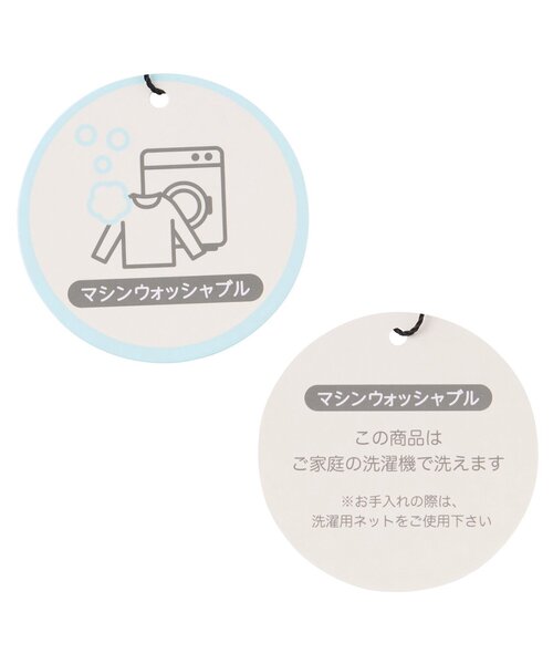Seraph(セラフ)の「【洗濯機で洗える】レイヤードスリーブメレンゲセーター(ニット/セーター・キッズ・グリーン/その他2/ブラウン/オフホワイト/レッド・100/80/140/130/90/120/110)」の17枚目の写真