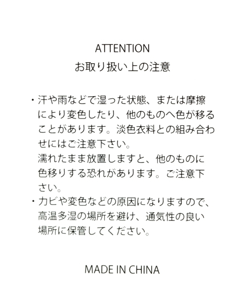 RAGEBLUE（レイジブルー）の「ワンショルダーバッグ/790619（ショルダーバッグ・メンズ・ブラック/オリーブ・FREE）」の12枚目の写真