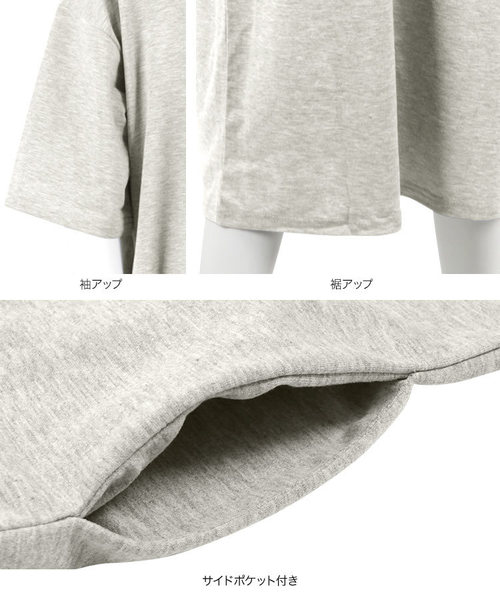 KOBE LETTUCE(コウベレタス)の「ポケット付きゆったりスウェットマキシワンピース(ワンピース・レディース・ブルー/グレー/ブラック/ブラウン/チャコールグレー/ダークブラウン/グレー系その他・FREE)」の11枚目の写真