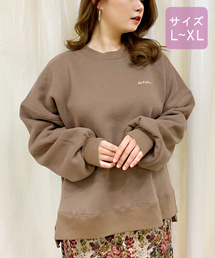 apres jour | 【大きいサイズ】ちびロゴ刺繍スウェット【ZOZOTOWN限定アイテム】(スウェット)