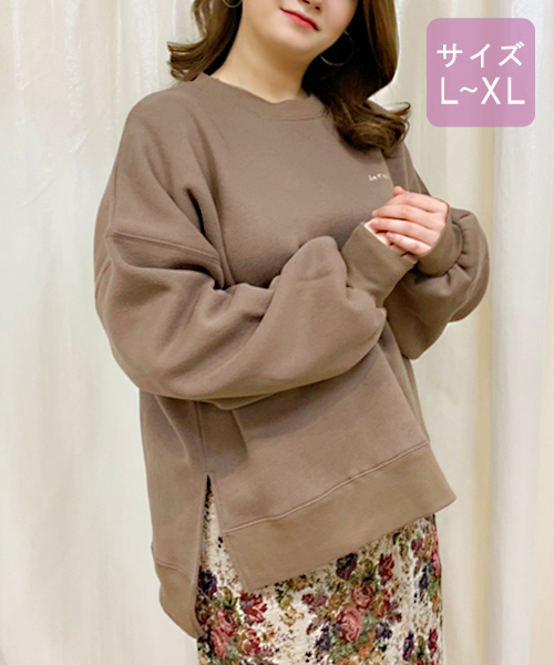 apres jour(アプレジュール)の「【大きいサイズ】ちびロゴ刺繍スウェット【ZOZOTOWN限定アイテム】(スウェット・レディース・ブラウン系その他/ライトベージュ・X-LARGE)」の3枚目の写真