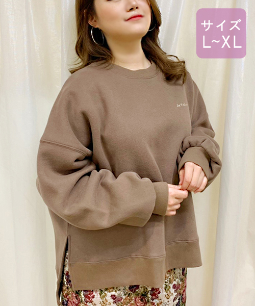 apres jour(アプレジュール)の「【大きいサイズ】ちびロゴ刺繍スウェット【ZOZOTOWN限定アイテム】(スウェット・レディース・ブラウン系その他/ライトベージュ・X-LARGE)」の6枚目の写真