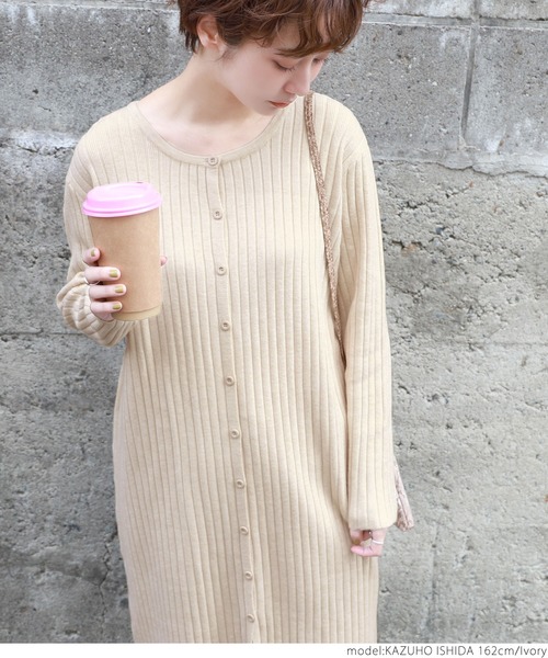 coca(coca)(コカ)の「ラウンドネックリブニットカーディガン(カーディガン/ボレロ・レディース・ブラック/アイボリー・ONE SIZE)」の5枚目の写真
