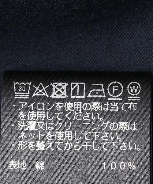 FUMITO GANRYU（フミトガンリュウ）の「＜FUMITO GANRYU（フミト ガンリュウ）＞  XXL Tシャツ（Tシャツ/カットソー・メンズ・ブラック/グレー・1/2/3）」の10枚目の写真