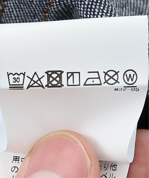 plage（プラージュ）の「【CURRENTAGE/カレンテージ】FLARE デニムパンツ◆（デニムパンツ・レディース・ブルー系その他・38/36）」の13枚目の写真